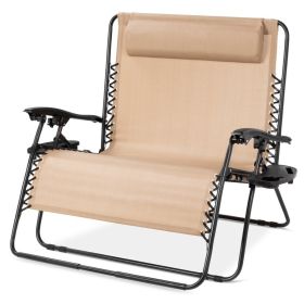 2 Person Tan Extra Wide Zero Gravity Chair