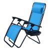 Set of 2 Blue Folding Zero Gravity Lounge Chair