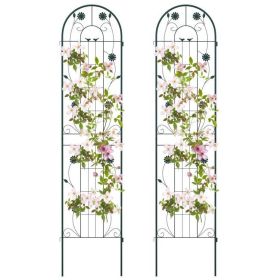 7-ft Galvanized Steel Green Garden Trellis; 2 Pack