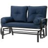 Patio Rocking Glider Loveseat