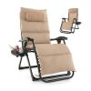 Tan Zero Gravity Adjustable Lounge Chair