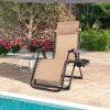 Tan Zero Gravity Adjustable Lounge Chair