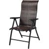Folding Patio Chair with Brown Rattan Seat