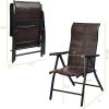 Folding Patio Chair with Brown Rattan Seat