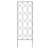 Modern 6-Ft Outdoor Metal Garden Trellis