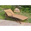 Resin Wicker Multi-Position Chaise Lounge