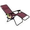 Set of 2 Burgundy Red Folding Zero Gravity Lounge Chairs
