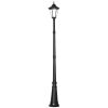 Outsunny Solar 94.5" Light Post; Black