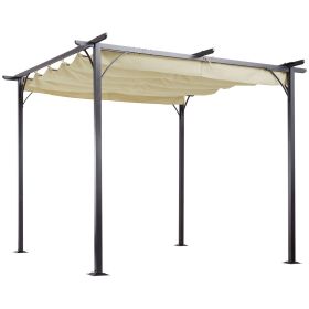 Outsunny Retractable Pergola; UV Resistant Canopy; Steel Frame; Beige