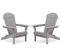 Folding Solid Cedar Adirondack Chairs; Set of 2