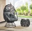 ACME Hikre Patio Lounge Chair & Side Table