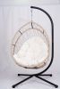 Egg Swing Chair with Stand; Beige; Indoor/Outdoor