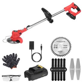 Rechargeable Lawn Weed Cutter with Alloy Saw Blade (type: TrimmerSet)