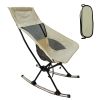 Portable Rocking Chair with Carry Bag