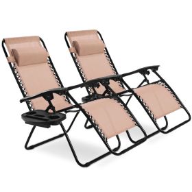 Folding Lounge Chairs with Zero Gravity - 2 pieces (Color: Beige)