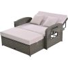 PE Wicker 2-Person Reclining Sunbed with Adjustable Back